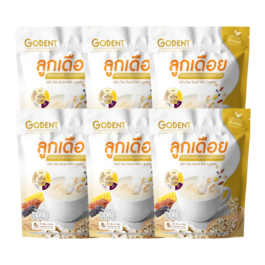 product-main-image