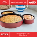 Thumbnail 4 of ไมย์เออร์ ชุดพิมพ์อบเค้กรูปหัวการ์ตูนมิกกี้เม้าส์ Bake with Mickey 3 ชิ้น