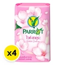 Thumbnail 2 of พฤกษานกแก้ว สบู่ก้อน กลิ่นไวท์ซากุระ ขนาด 70 กรัม แพ็ค 4 ก้อน