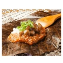 Thumbnail 3 of โกเบ-ย่า ใบโฮบะแห้ง ใบแมกโนเลีย สำหรับโฮบะยากิ และโฮบะ มิโซะ บรรจุ 20 ใบ x 4 ถุง