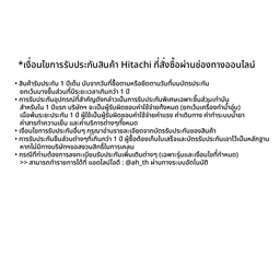 Thumbnail 3 of HITACHI เครื่องดูดฝุ่นไร้สาย 18 โวลต์ รุ่น PV-X80M สีเพียวไวท์