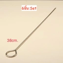 Thumbnail 1 of TwinFish ที่เสียบของย่าง ขนาด 38 ซม. รุ่น SKW-3