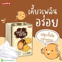 Thumbnail 3 of PENNY-O Cookie Cream-filled Snack 430 g x 2