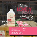 Thumbnail 2 of กรีนพลัส น้ำยาถูพื้น กลิ่นเลิฟลี่ ฟลอรัล (สีชมพู) 3,800มล.