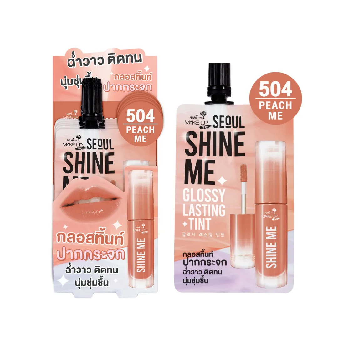 product-main-image