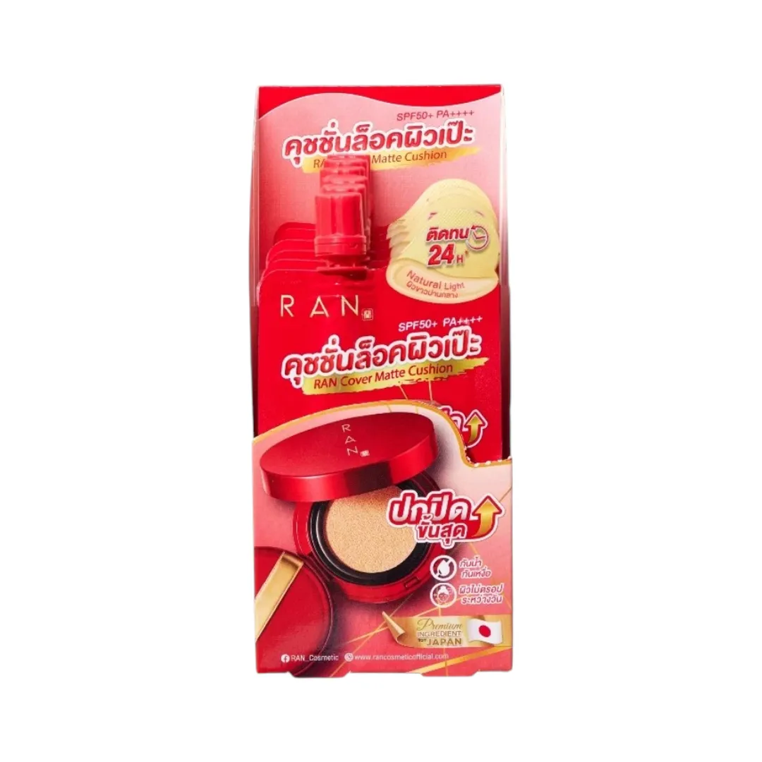 product-main-image