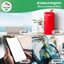 Thumbnail 3 of MostClean น้ำยาเช็ดกระจก Vision 370 มล. แห้งไว ไม่ทิ้งคราบ เกรดอุตสาหกรรม เช็ดกระจกอาคารสูง ออฟฟิศ โรงงาน ฯลฯ