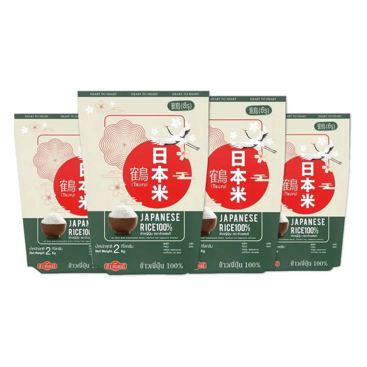 ข้าวแสนดี ข้าวญี่ปุ่น 100% 2 กก. x 4