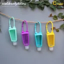 Thumbnail 3 of Depack PET(GEL)-P (สีม่วง 1 ชิ้น) ขวดใส่เจลล้างมือหุ้มซิลิโคน ขนาด 30 ml. ไม่คละสี (1 ชิ้น)