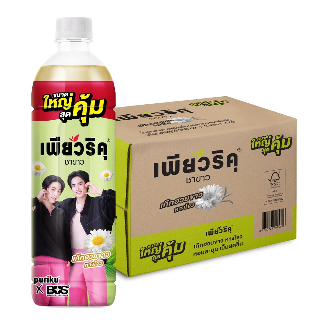 product-main-image