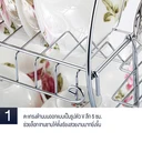 Thumbnail 5 of HomeHuk ที่คว่ำจาน 2 ชั้น พร้อมที่ใส่ช้อนส้อม ถาดรองน้ำ 52 x 25 x 32 ซม. สีดำ