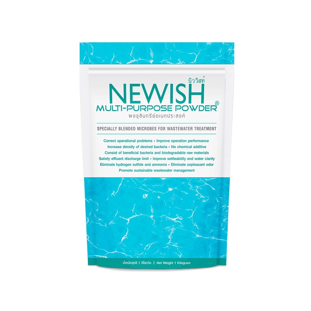 Newish จุลินทรีย์ผง สำหรับบำบัดน้ำ กำจัดกลิ่น ย่อยสลายไขมันและสิ่งปฏิกูล 1 กิโลกรัม