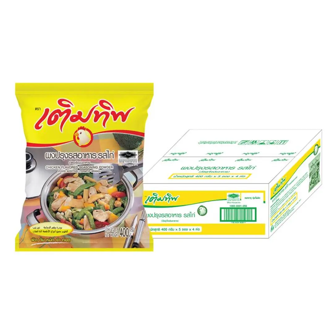 product-main-image