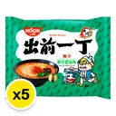 Thumbnail 2 of นิสชิน ราเมงกึ่งสำเร็จรูป รสซุปกระดูกหมู 100 ก. 5 ห่อ