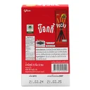 Thumbnail 4 of POCKY Chocolate 10 g x 12