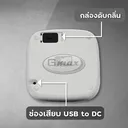 Thumbnail 4 of Gmax เครื่องฟอกอากาศในรถยนต์ Car Air Purifier พื้นที่ 15 ตรม. รุ่น AP-001