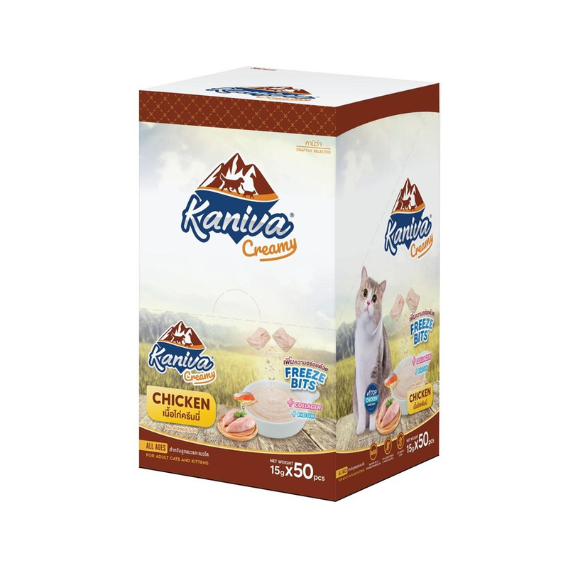 KANIVA Cat Food Creamy Chicken Freeze Bits 15 g x 50