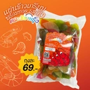 Thumbnail 2 of จินเฮง แผ่นข้าวเกรียบดิบ รสกุ้งคละสีสายรุ้ง 500 กรัม #พร้อมทอด