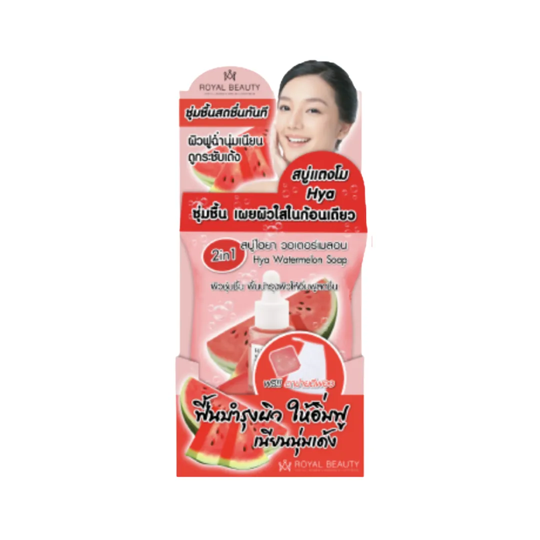 product-main-image