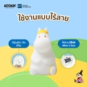 Thumbnail 4 of มูมิน โคมไฟมูมินพลาสติกเนื้อแข็ง PVC รุ่น 7173 13 ซม.