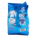 Thumbnail 2 of เปา ผงซักฟอก ซุปเปอร์ ไวท์ 900 ก.