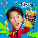 Thumbnail 4 of [แพ็ก 6]เทสโต บ๊วยเผ็ดซี๊ด เรียบ 42g [Bundle 6]Tasto Extreme Spicy Plum 42 g. FC