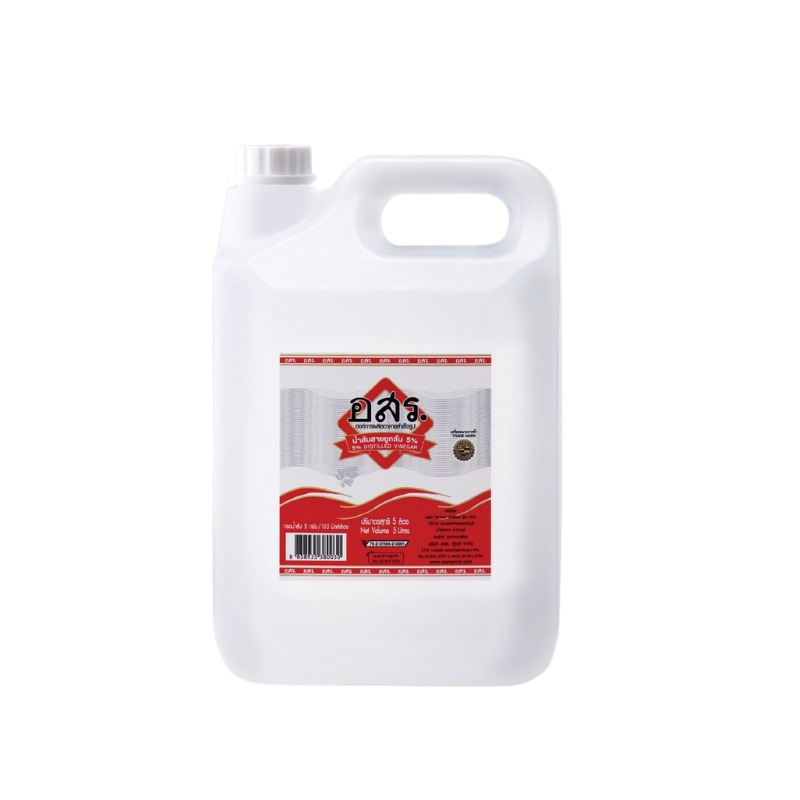 [1 bottle] ASR. Distilled Vinegar 5%, 5 liters