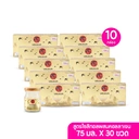 Thumbnail 2 of BONBACK Birds Nest  Xylitol Collagen 3 bottles x 10