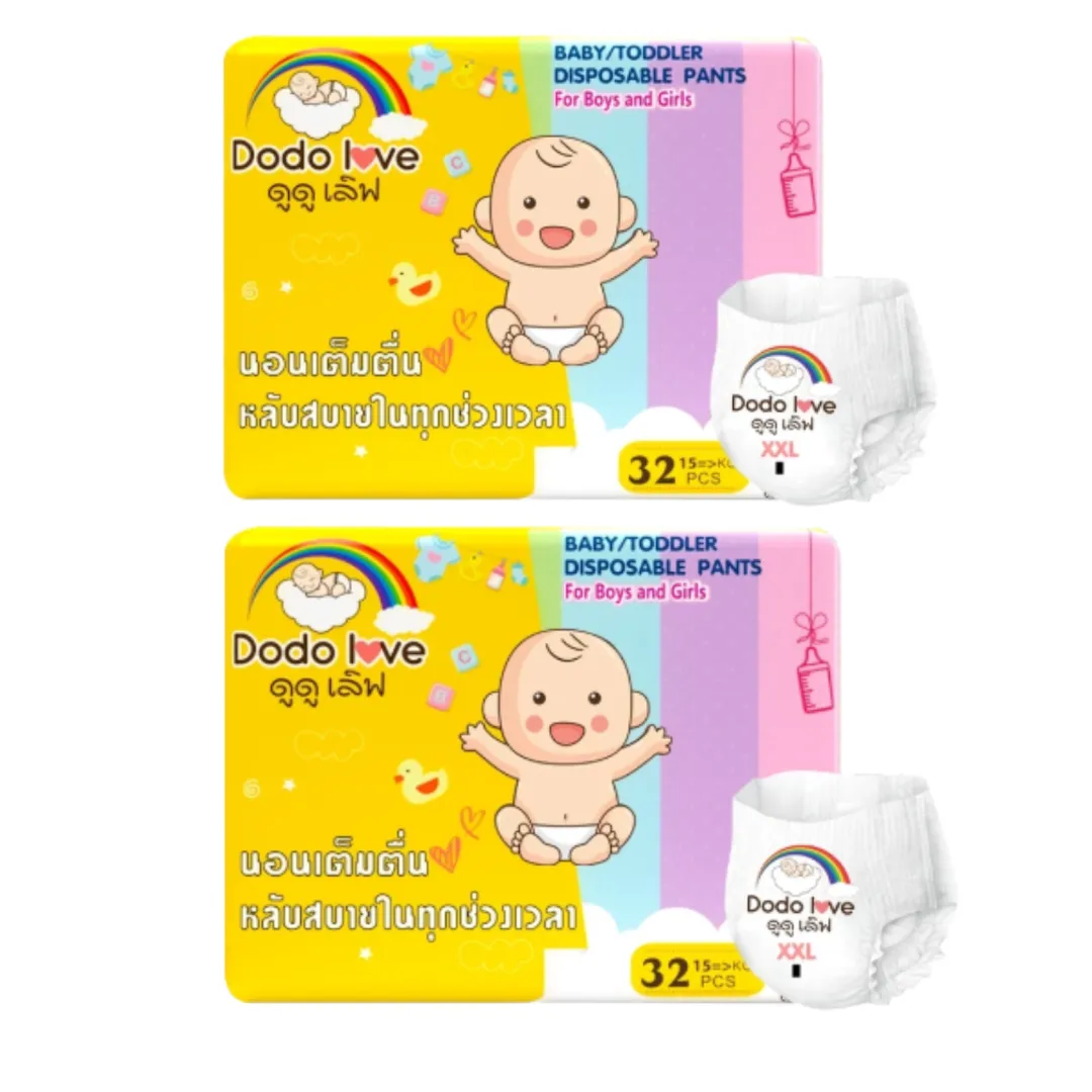 product-main-image