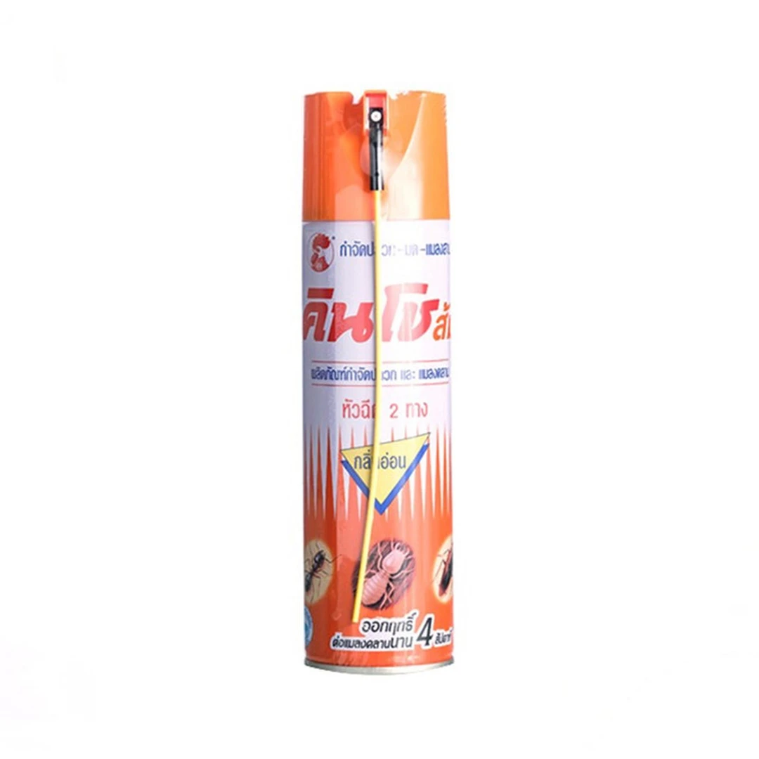 product-main-image