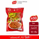 Thumbnail 1 of โอชา น้ำพริกหมูหยอง 50 กรัม x 30 ซอง (3 แพ็ค)