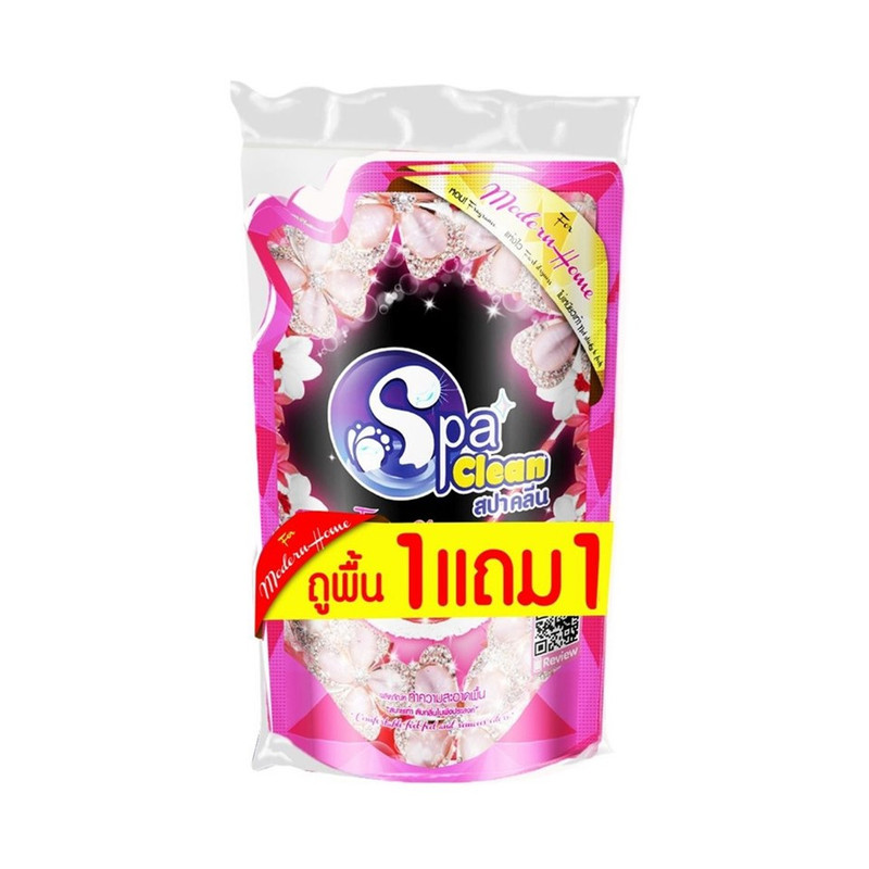 น้ํายาถูพื้น น้ํายาทําความสะอาดพื้น กลิ่นหอมหรูหรา ขนาด 700 มล. (แพ็ค 1 แถม 1) กลิ่นModern