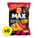 Thumbnail 2 of เลย์ แม็กซ์ มันฝรั่งทอดกรอบ พริกปีศาจชิลลี่ 44 ก. x 6