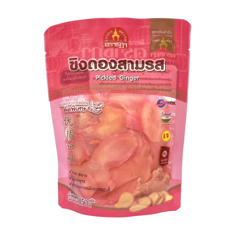 ขิงดอง 3 รส ตราชฎา 150 กรัม ทานเป็นเครื่องเคียงตัดเลี่ยนเป็ดย่าง ซูชิ ไส้กรอก อร่อยกลมกล่อม พร้อมทาน