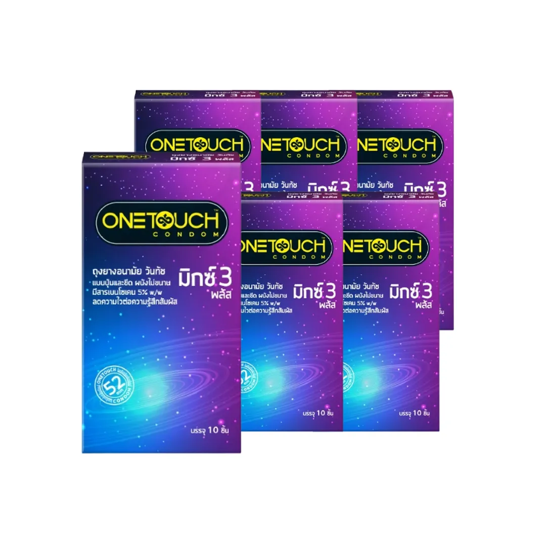 product-main-image