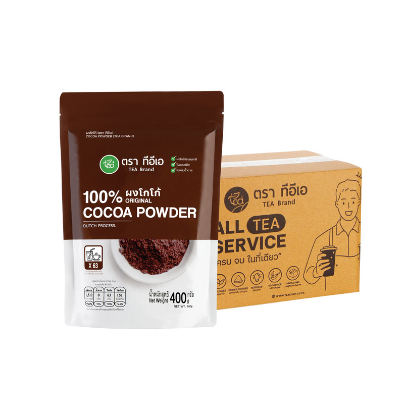 [CARTON] TEA Instant Pure Cocoa Powder (400 g) x 20 Bags