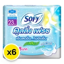Thumbnail 2 of SOFY Sanitary Napkin Cooling Fresh 23 cm 4 pcs x 6