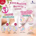 Thumbnail 5 of โซซู ถุงผลัดผิวหนังเท้า เปโรรินฟุตพิลลิ่ง กลิ่นมิ้น