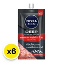 Thumbnail 2 of NIVEA Men Rapid Acne Serum 7 ml 6 sachets