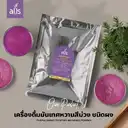 Thumbnail 2 of alls Purple Sweet Potato Powder 1000 g