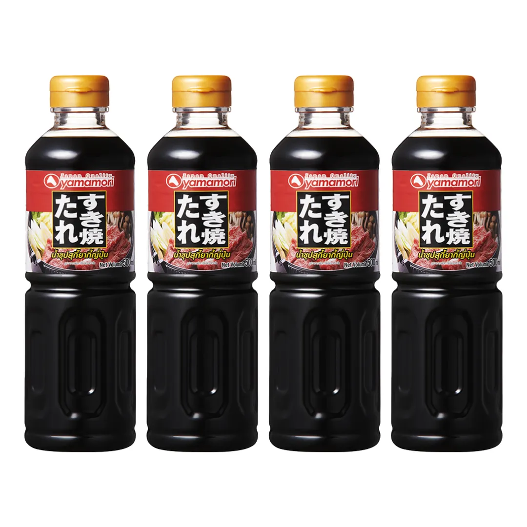 product-main-image