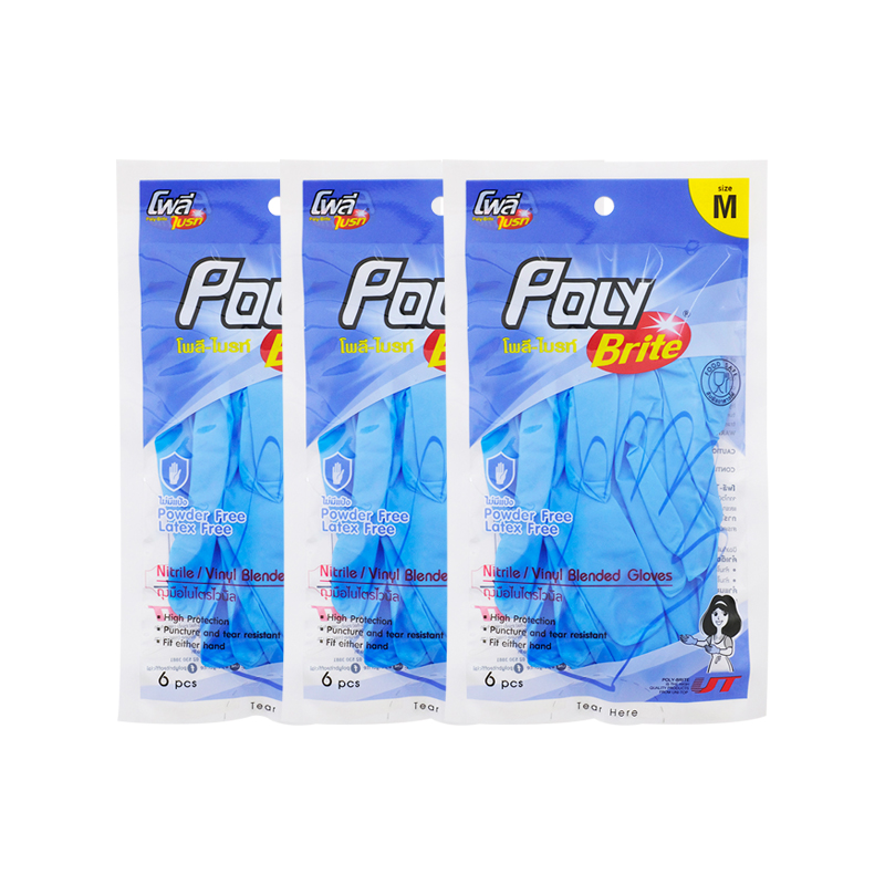 POLY BRITE Nitrile Vinyl Gloves Size M 6 pcs x 3 bags