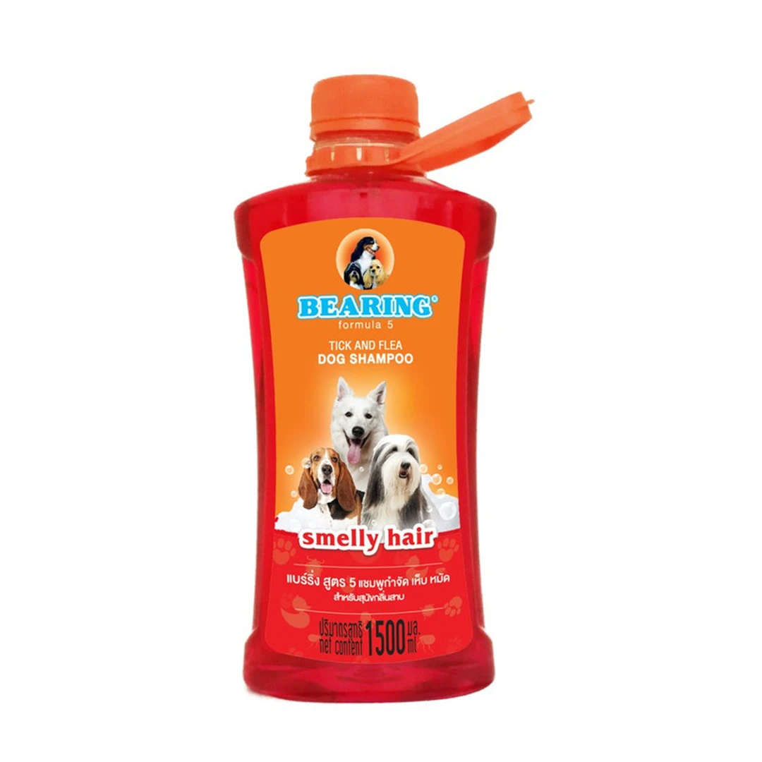 product-main-image