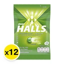 Thumbnail 2 of ฮอลล์ ลูกอมไลม์ 9 เม็ด x 12