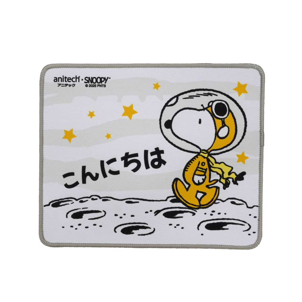 ANITECH X Snoopy 3 แผ่นรองเมาส์ รุ่น SNP-MP008-GY Grey Yellow