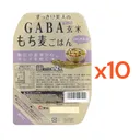 Thumbnail 2 of SHOKKYO Gaba Genmai Mochimugi Gohan Hijiki Daizu - Unpolished Japanese Brown Rice, Glutinous Barley Rice, Hijiki Seaweed and Soybean (Made in Japan) 150g x 10 packs