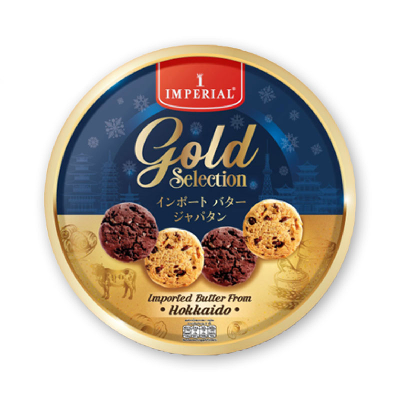 IMPERIAL Gold Hokkaido Cookies 252 g