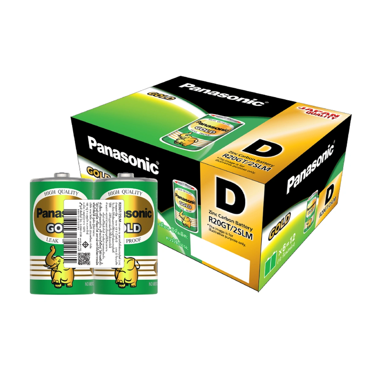 PANASONIC Gold Battery Size D 1.5V Model R20GT/2SLM 2 pcs x 6