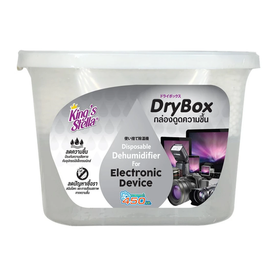 product-main-image