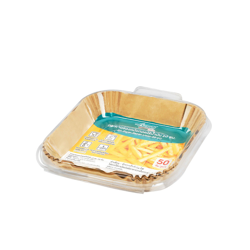 Seagull กระดาษรองหม้อทอดไร้น้ำมัน 20 ซม. (50 ชิ้น)